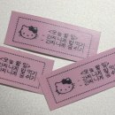 신현무관 이미지