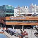 밀양시장애인복지관 이미지