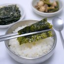 옥돌구이김 | 옥화식품 전통 수제옥돌구이 도시락김 후기_ 할머니가 구워주던 그 바삭한 김맛