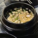 숯과닭발 | 광주 일곡동 숯과닭발 후기