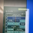 블랑헤어(BLANC hair) | 성성동 미용실 찰스리헤어테크성성호수레이크점 클리닉 후기_AUBE BLANC