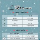뮤즈음악미술학원