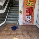 (주)보람약품 이미지