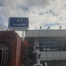 현대자동차서부산서비스 이미지