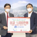 인천세종병원 이미지