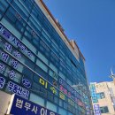 한국캐피탈 (주) 서울지점
