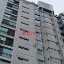 어방동원아파트 이미지