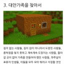 앤디프로젝트