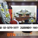 남양주양병원 이미지