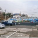 (주)부광산업 이미지