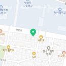 딥샷로스터스(Deepshot Roasters) 네이버블로그