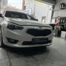 타이어힐즈정비 이미지