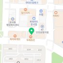 청라스즈키음악학원