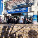 (주)서비스월드 이미지