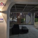 임기로 | 이장 임기 시작 이후 첫 1인 순찰 !!