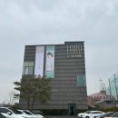 파스쿠찌청주용평로점 | [Wedding] 청주 올댓웨딩라라 비비엔다 촬영 후기