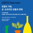 명준유통 네이버블로그