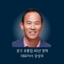 백마로502번길 이미지