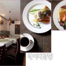 이태원거리#11-2 이미지