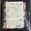 주식회사 백비에스 - 52445 | 주식회사 백비에스