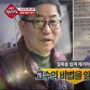 하이얀세탁전문점 이미지
