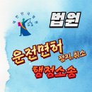 명동행정사 네이버블로그