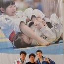 흑추관합기도복수동주짓수