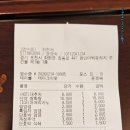 화현재