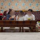 어서와, 손주는 처음이지? 이미지