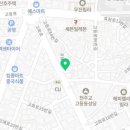 연세글로벌행정사사무소 이미지