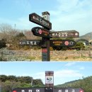 상단 경로당 이미지