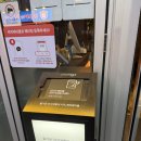 화반 방이점 | [잠실맛집] 화반 방이점 | 내돈내산 후기