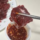 대원축산 | 광주식육점 대원축산 상무점 생고기 맛집