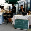 기담농장 이미지