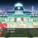 라운드쿠키 네이버블로그