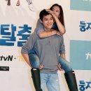 더둥지