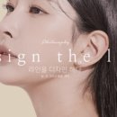 두한성형외과의원 이미지