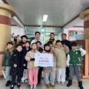 우리아이태권도 이미지