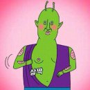 남동생과 카톡하는 수지와 아이유 비교 이미지