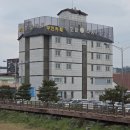 타임호텔2 | 아산 온천 호텔 추천 | 도고온천 가족여행 숙소 타임온천호텔 후기