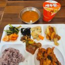 부천 도시락 배송도 가능한 아주식당｜반찬 13가지 한식뷔페 후기