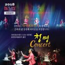 청명회관 이미지