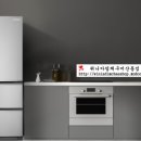 에어컨구미총판주