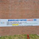 부천시립별빛마루도서관 이미지