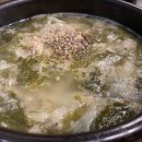 순덕이추어탕