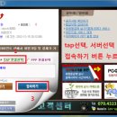 그랜드PC방 이미지