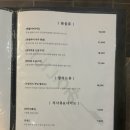 코코로미 이미지