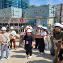 포스코이앤씨 이미지