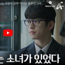 강풀 이미지