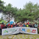 제1182차 10/12(토) 괴산 산막이옛길& 산막이호수길 제143회 정기산행 이미지